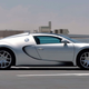 Illustration for article titled You Can Buy Four Bugatti Veyrons But Thats Honestly Not Enough